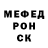 Метадон мёд AdaptShock