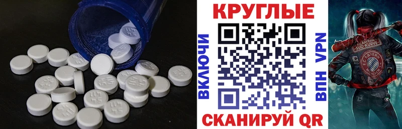 дарк нет как зайти  Яранск  ЭКСТАЗИ DUBAI  купить закладку 