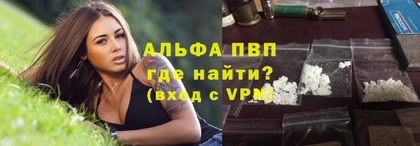 соль курить ск Белоозёрский