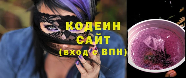 прущая мука Приозерск