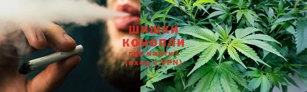 марки lsd Пролетарск