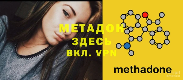 марки lsd Пролетарск