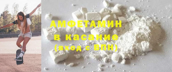 марки lsd Пролетарск