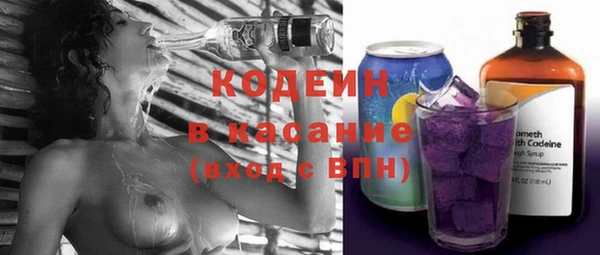 прущая мука Приозерск