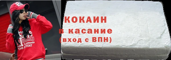 прущая мука Приозерск