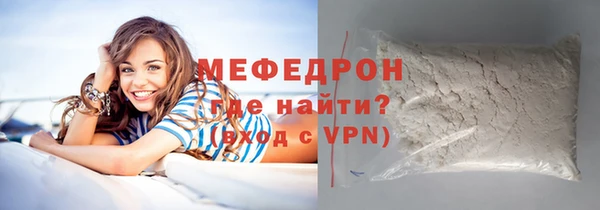 соль курить ск Белоозёрский