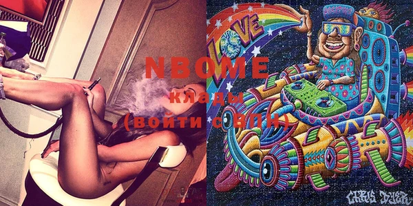прущая мука Приозерск