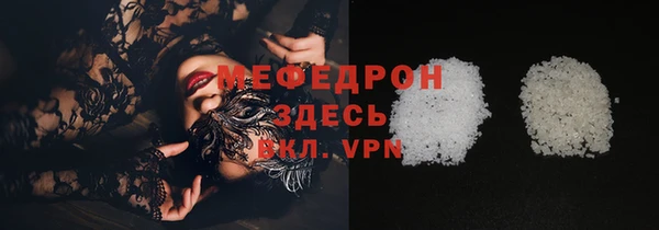 марки lsd Пролетарск