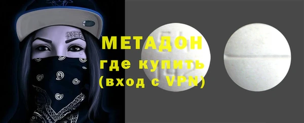 прущая мука Приозерск