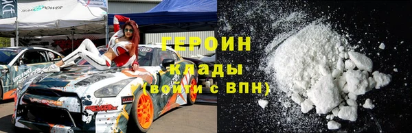 таблы Протвино