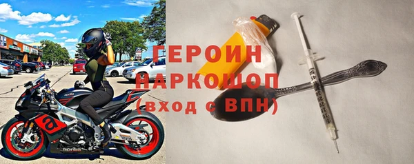 марки lsd Пролетарск