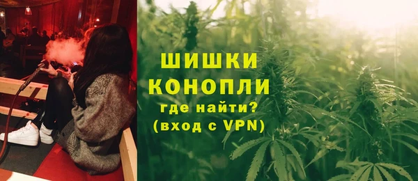 скорость Богданович