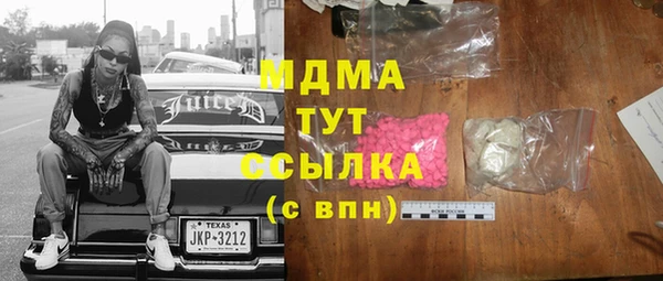 прущая мука Приозерск