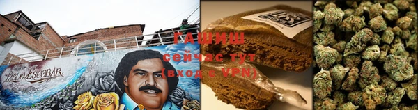 прущая мука Приозерск