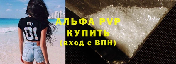 скорость Беломорск