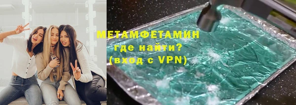 таблы Протвино