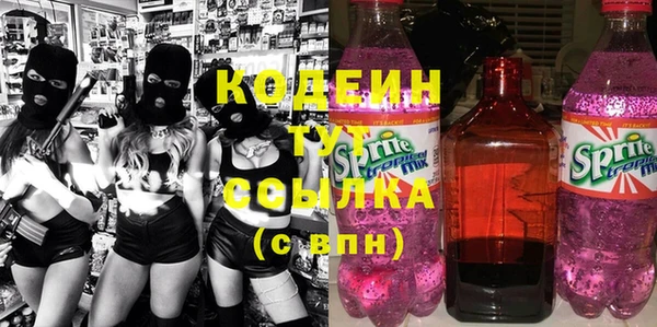 соль курить ск Белоозёрский
