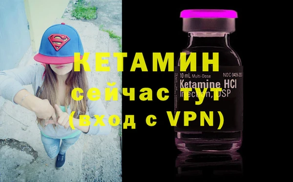 скорость Беломорск